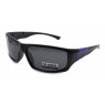 Matino (polarized)